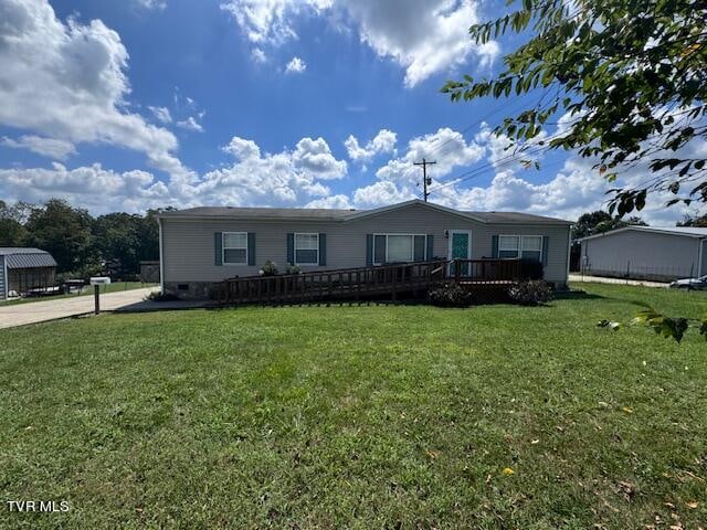 view of front of home with a front yard