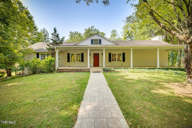 view of front of property with a front yard