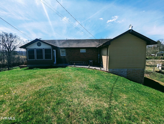 exterior space featuring a front yard