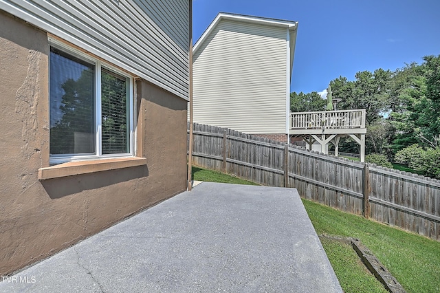 view of patio