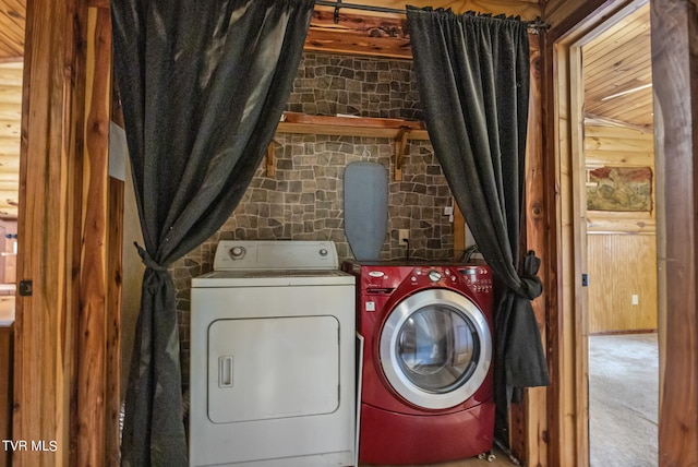 laundry room featuring separate washer and dryer