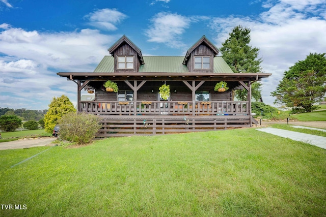 2390 W Allens Bridge Rd, Greeneville, TN 37743 - view of front of property featuring a front lawn, covered porch, and metal roof