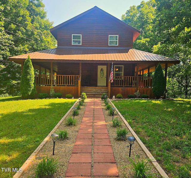 160 Conley Stevens Rd, Roan Mountain, TN 37687 - photo 1