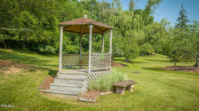 view of yard with a gazebo