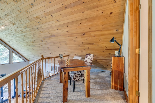 interior space with carpet floors and wooden walls