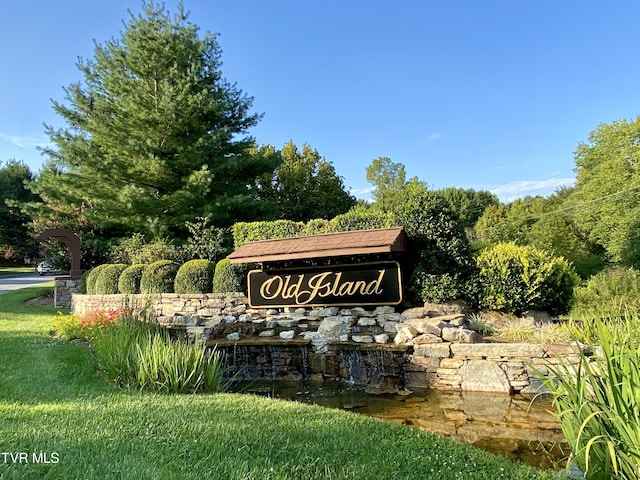 1234 Ridgetop Trl, Kingsport, TN 37664 - photo 16