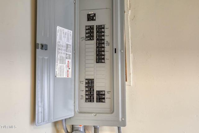 utility room featuring electric panel