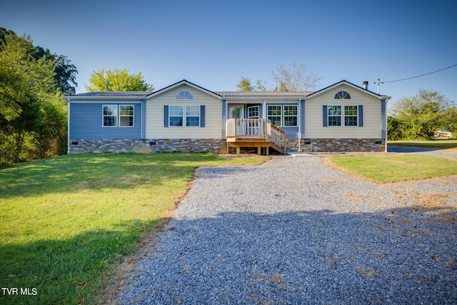 view of front of house with a front yard