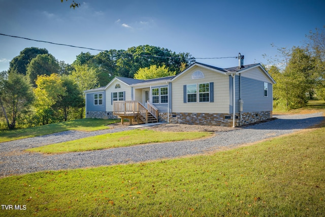 view of front of house with a front yard