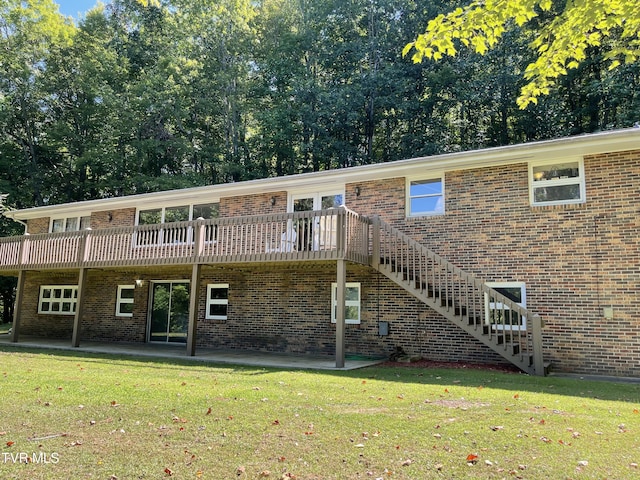 591 Deer Haven Rd, Unicoi TN, 37692, 3 bedrooms, 2.5 baths house for sale