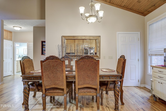 1008 Holly Meadow Rd, Mountain City, TN 37683 - photo 18