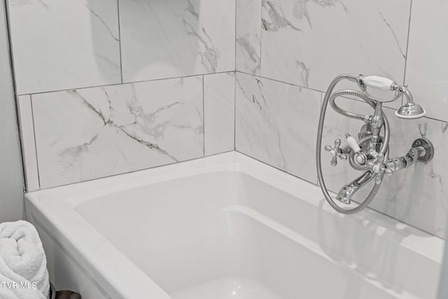 376 Cain Dr, Blountville, TN 37617 - bathroom featuring a tub to relax in