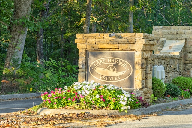 view of community sign