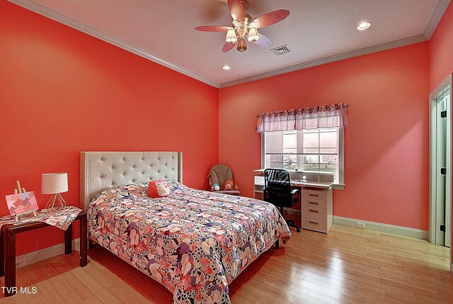 1843 Shiloh Rd, Greeneville, TN 37745 - photo 41
