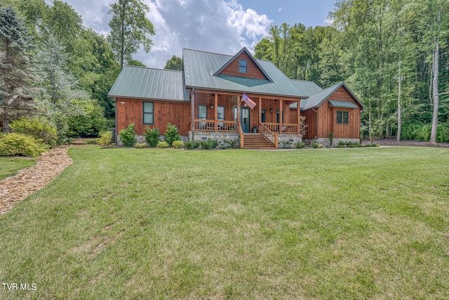 view of front facade with a porch and a front yard