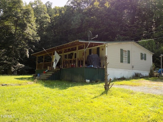 view of front of house with a front yard