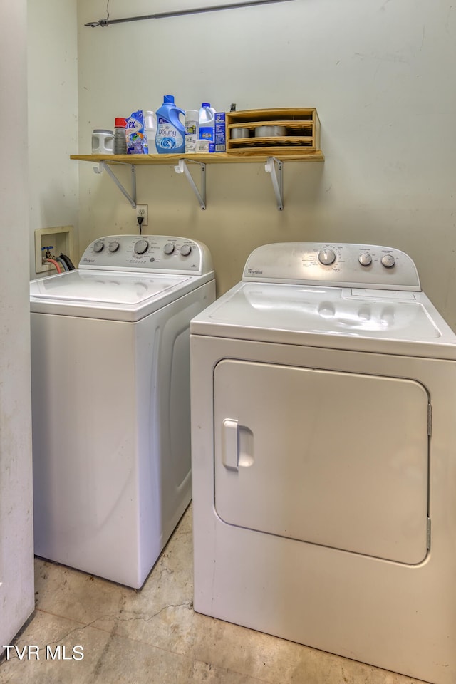 laundry room featuring washer and dryer