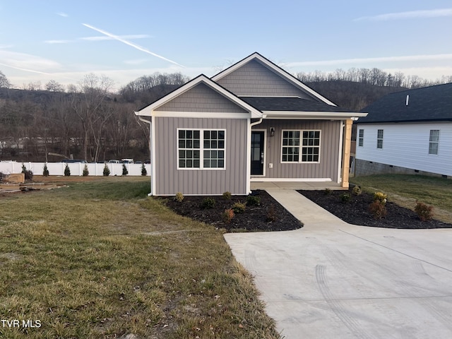 view of front of house with a front yard