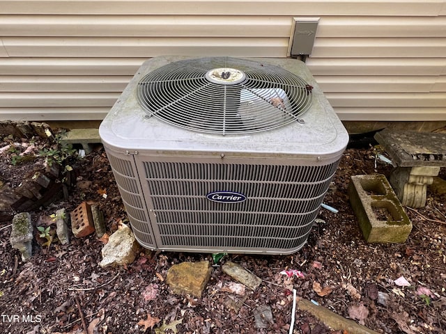 exterior details featuring central air condition unit