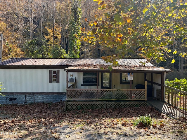 view of front of home featuring covered porch