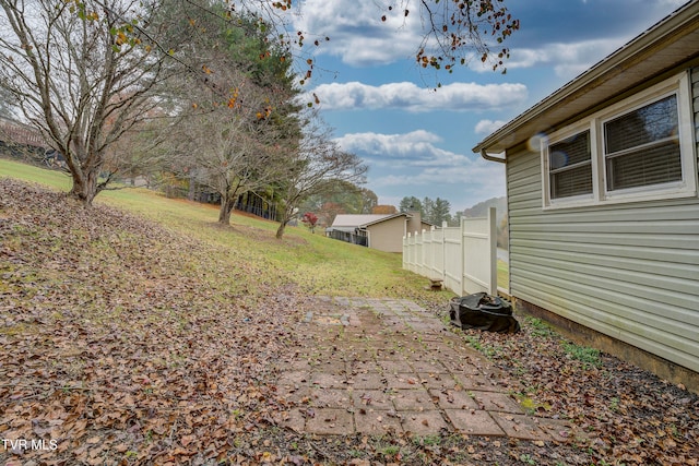 view of yard featuring a patio area