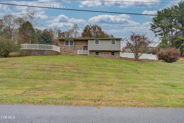 exterior space with a front lawn