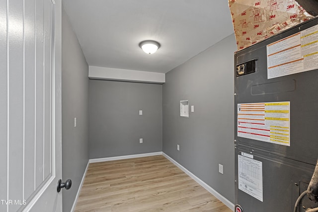 interior space featuring heating unit