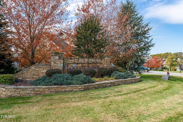 109 Lookout Ct, Blountville, TN 37617 - photo 2