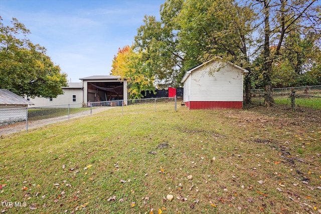 view of yard