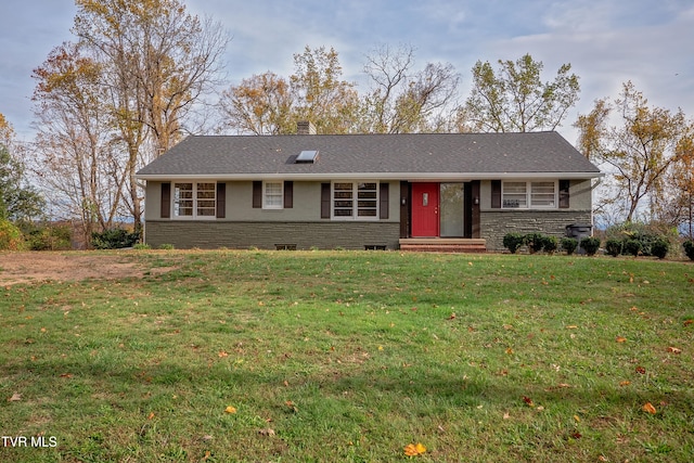 single story home with a front lawn