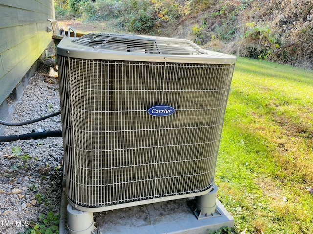 exterior details featuring central air condition unit