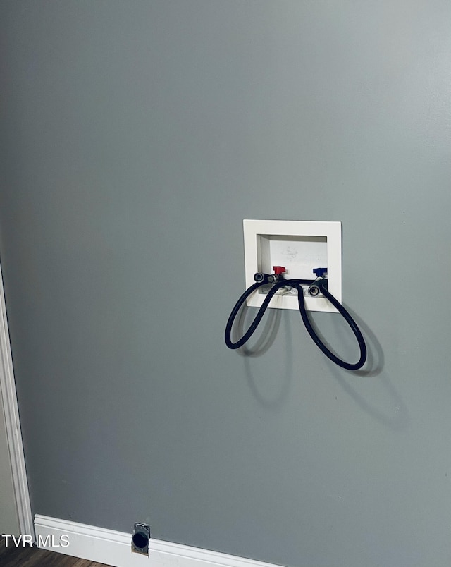 interior details featuring baseboards