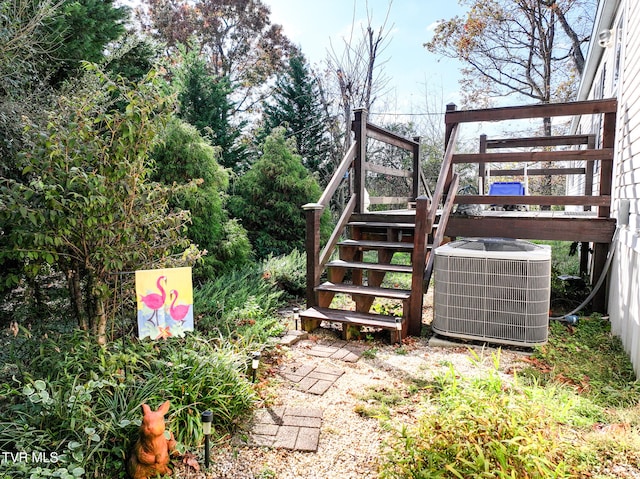 view of yard featuring cooling unit