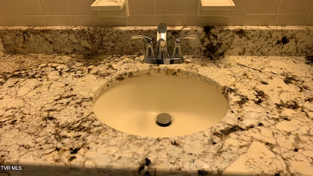 room details featuring sink