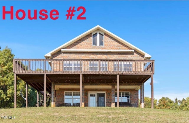 2726-2728 W Old Topside Rd, Louisville, TN 37777 - photo 1