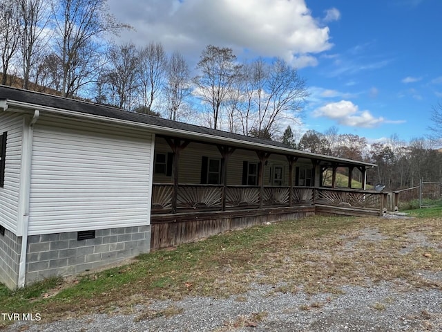 view of side of home