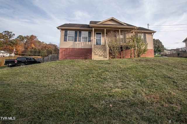 view of front of house with a front yard