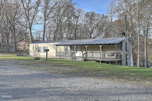 manufactured / mobile home with covered porch