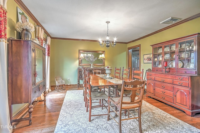 714 Laurel Ln, Norton, VA 24273 - photo 19