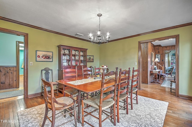 714 Laurel Ln, Norton, VA 24273 - photo 21