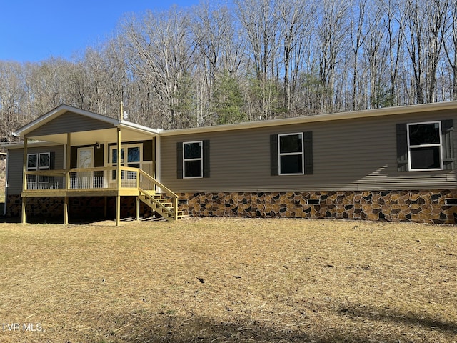 view of manufactured / mobile home