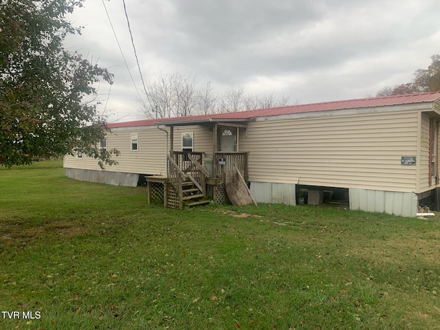 2260 Susong Memorial Rd, Greeneville, TN 37743 - back of house featuring a yard