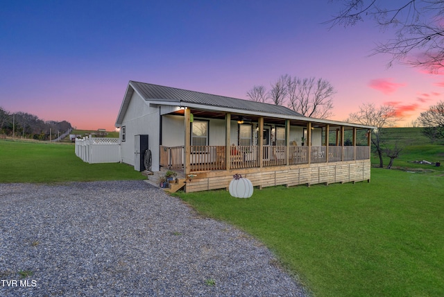 view of front of house featuring a yard