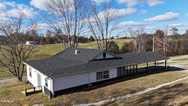 exterior space featuring a lawn