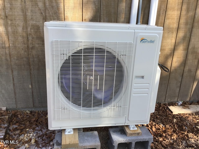 exterior details with ac unit