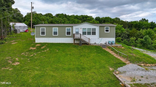 290 Smith Hollow Rd, Greeneville, TN 37743 - photo 1