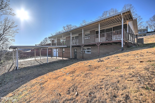 view of back of house