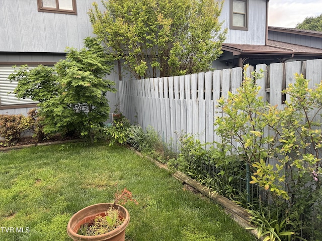 91 Tulip Grove Cir Unit 6, Bristol, TN 37620 - view of yard