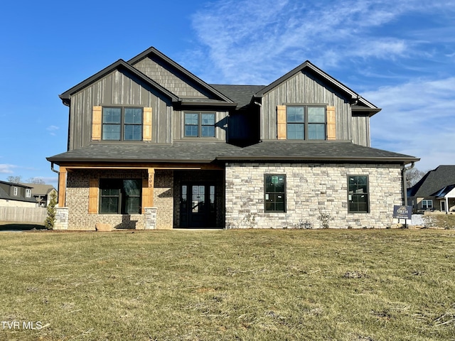 view of front of home with a front lawn