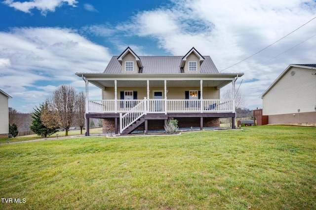 view of front facade with covered porch and a front yard